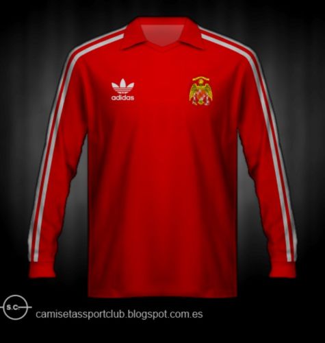 Spain 1981 Home 2 Kit